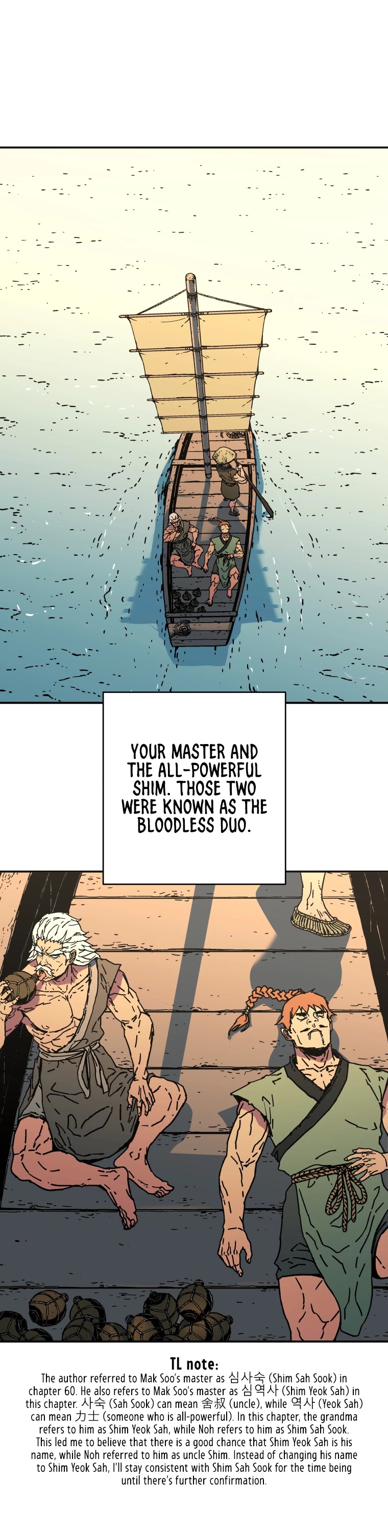Read Peerless Dad chapter 151 image 14 on Lezhin