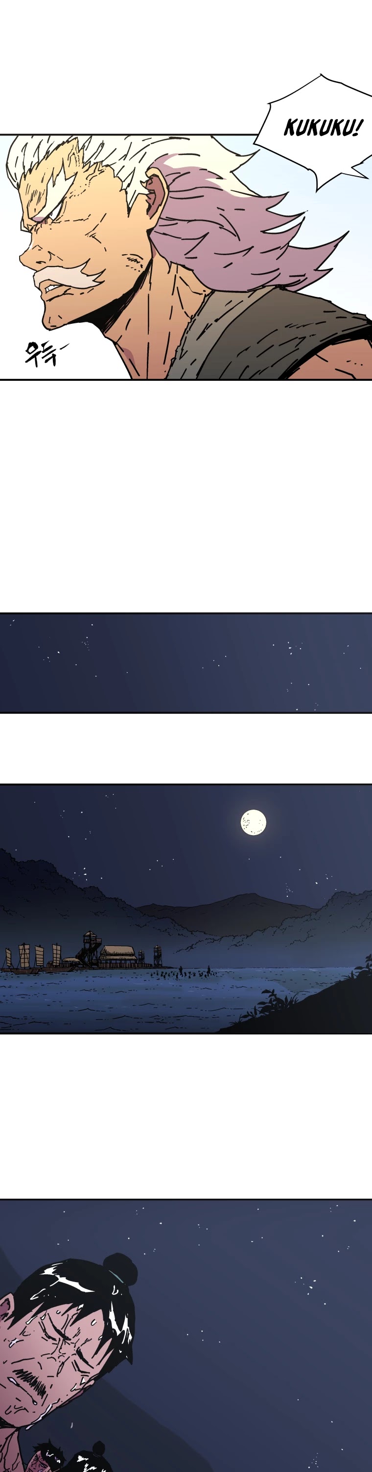 Read Peerless Dad chapter 151 image 20 on Lezhin