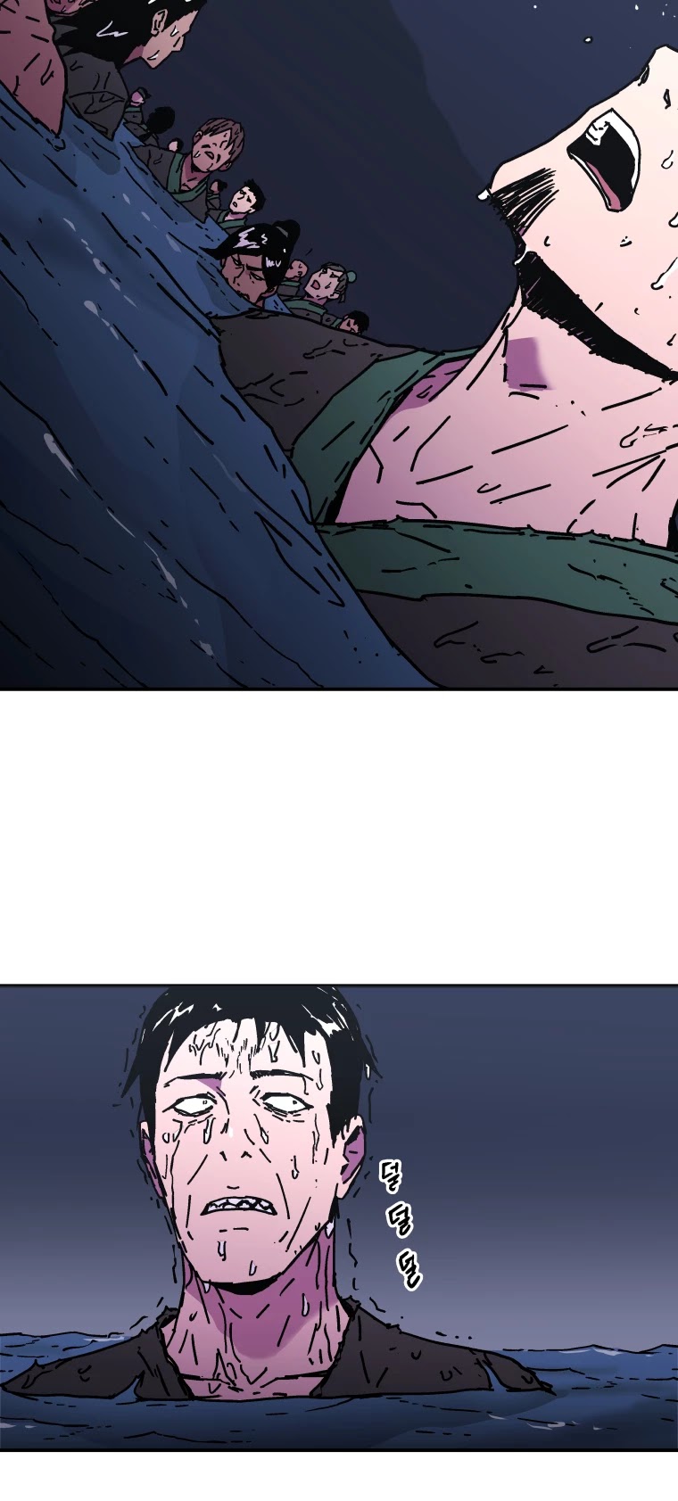 Read Peerless Dad chapter 151 image 21 on Lezhin