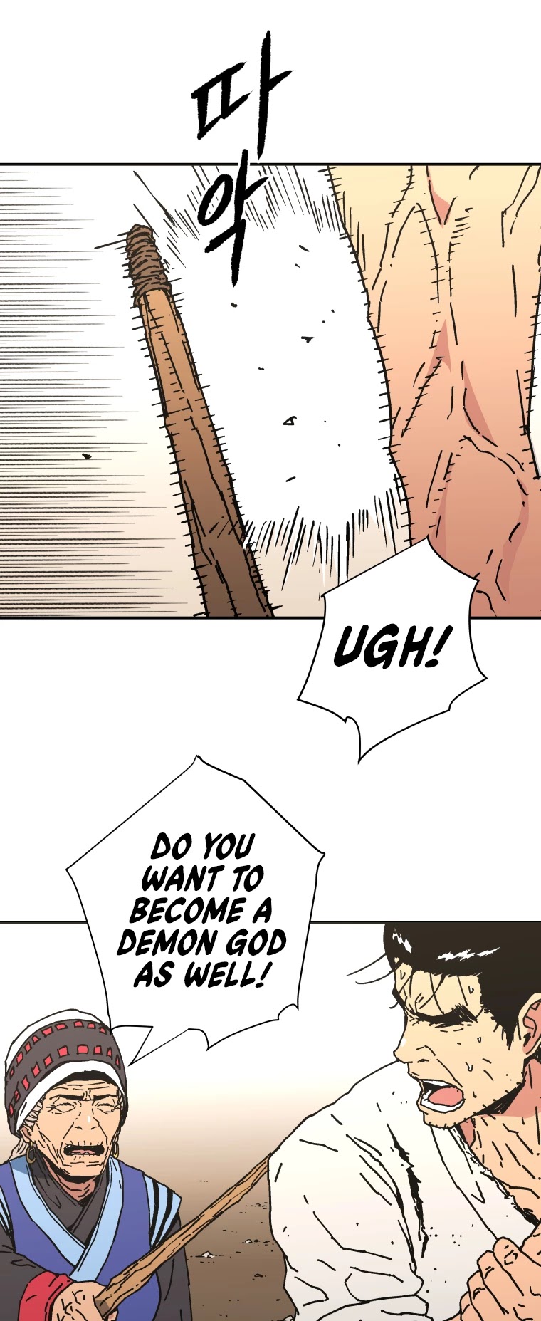 Read Peerless Dad chapter 152 image 24 on Lezhin