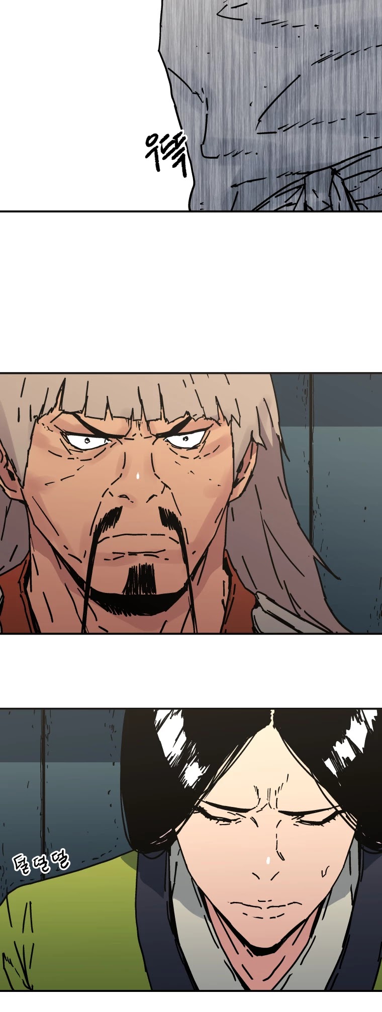 Read Peerless Dad chapter 153 image 10 on Lezhin