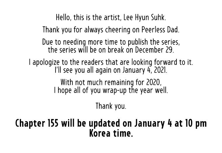 Read Peerless Dad chapter 154 image 15 on Lezhin