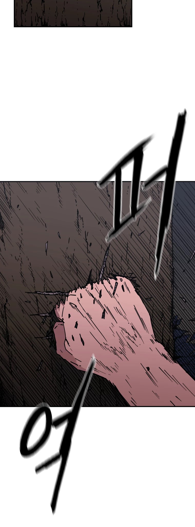 Read Peerless Dad chapter 155 image 19 on Lezhin