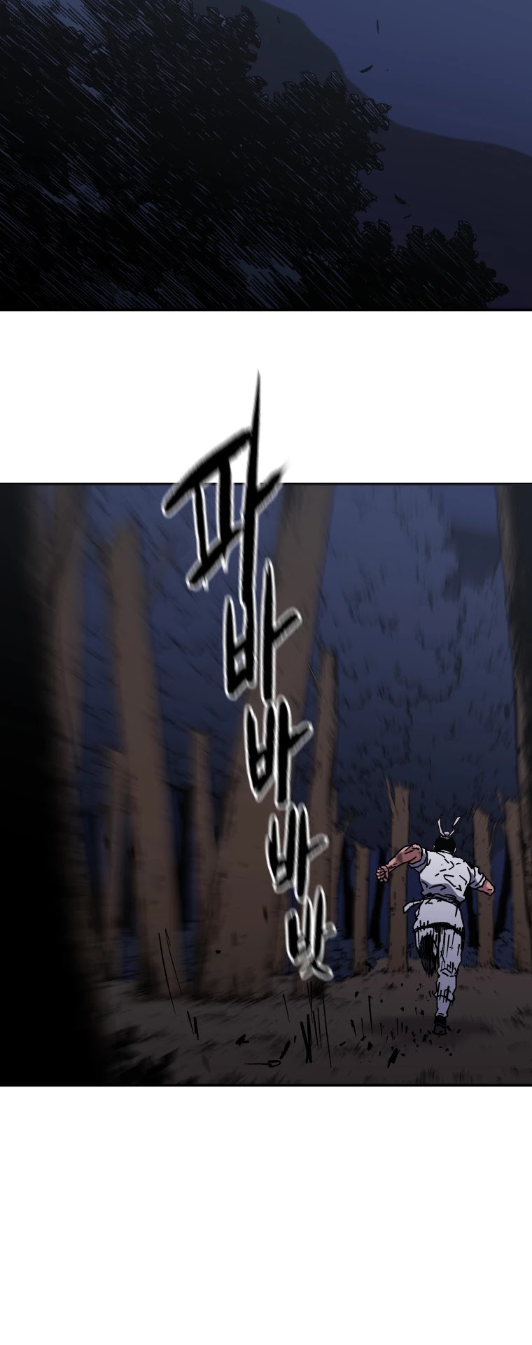 Read Peerless Dad chapter 155 image 9 on Lezhin