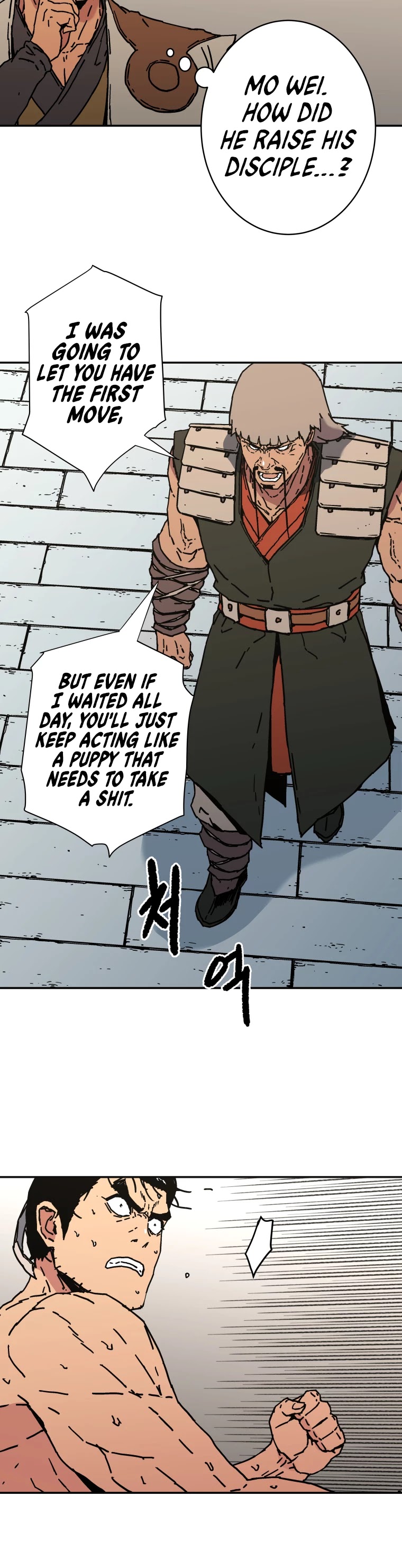 Read Peerless Dad chapter 156 image 13 on Lezhin