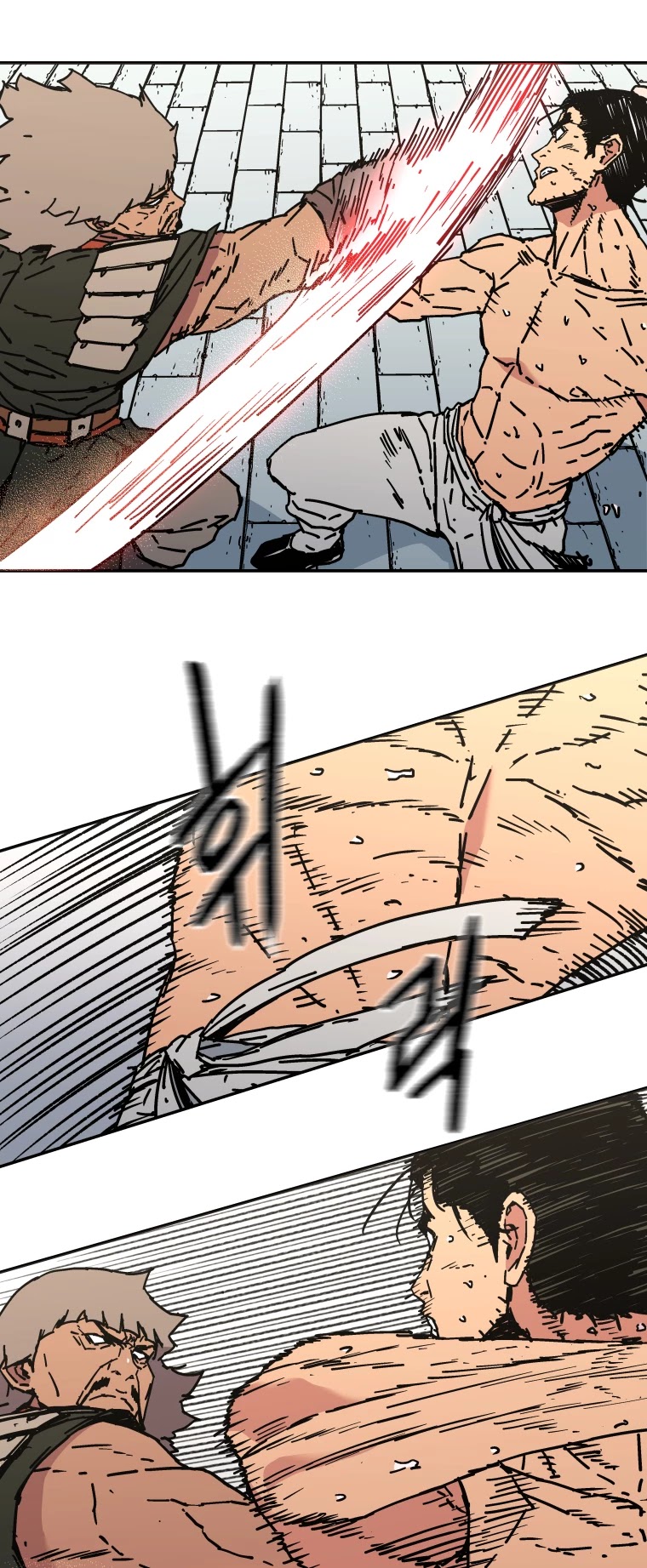 Read Peerless Dad chapter 156 image 17 on Lezhin