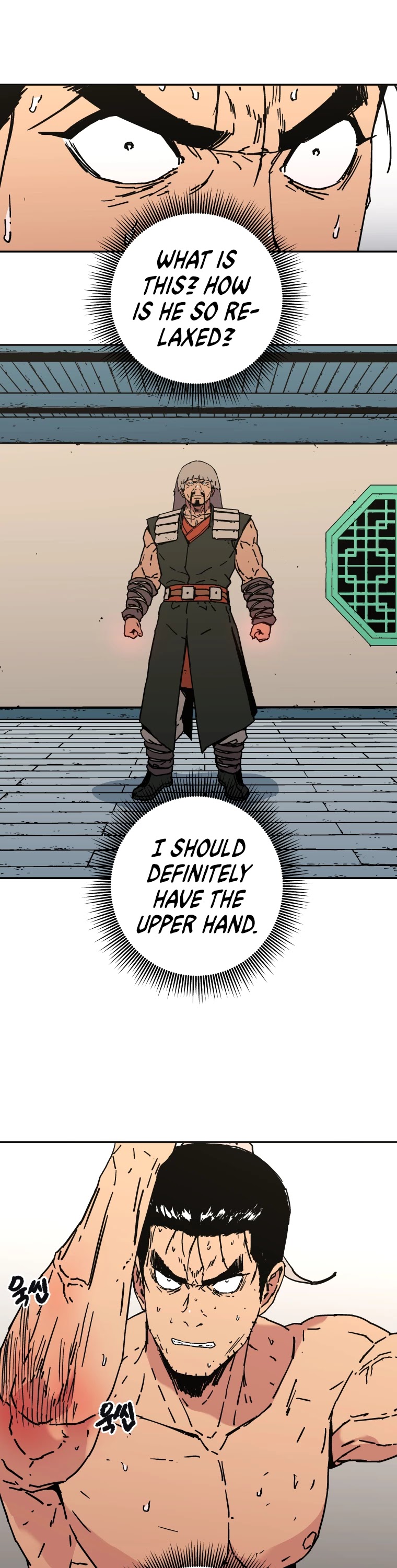 Read Peerless Dad chapter 156 image 26 on Lezhin