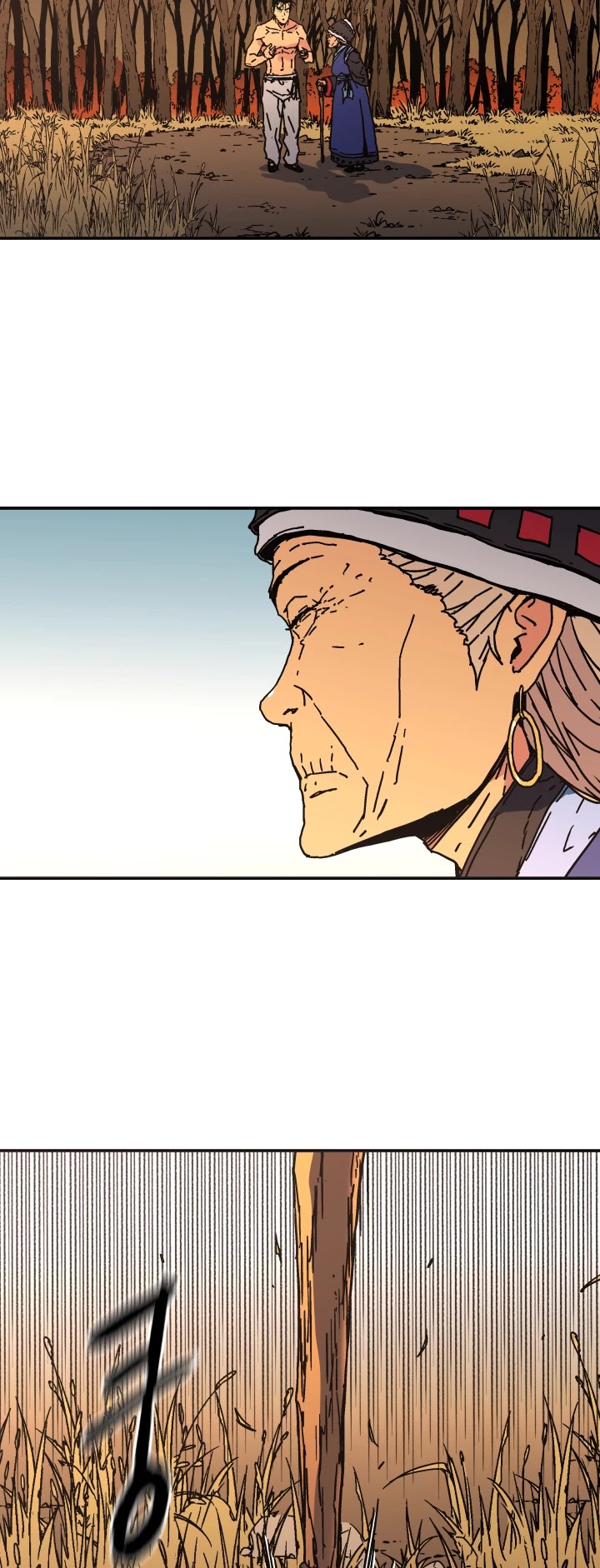 Read Peerless Dad chapter 158 image 27 on Lezhin