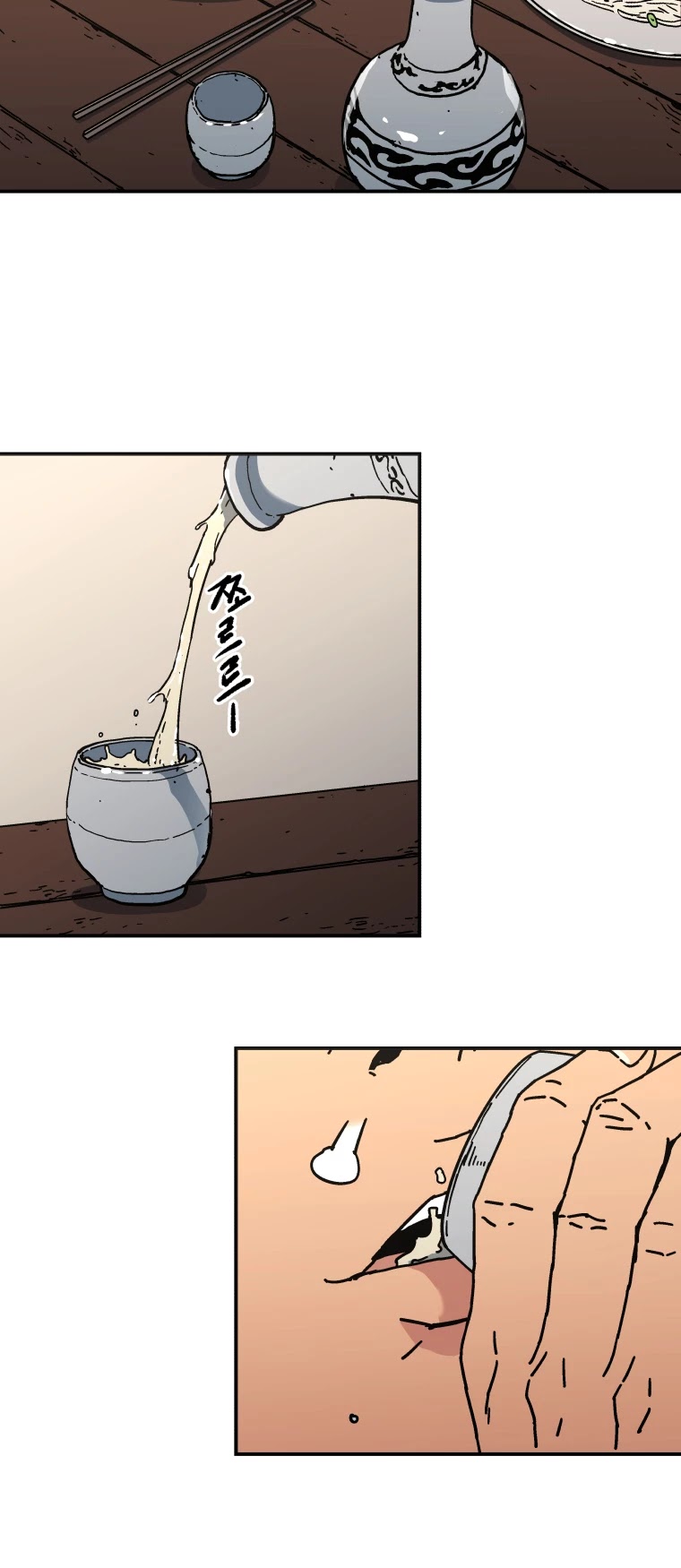 Read Peerless Dad chapter 159 image 16 on Lezhin