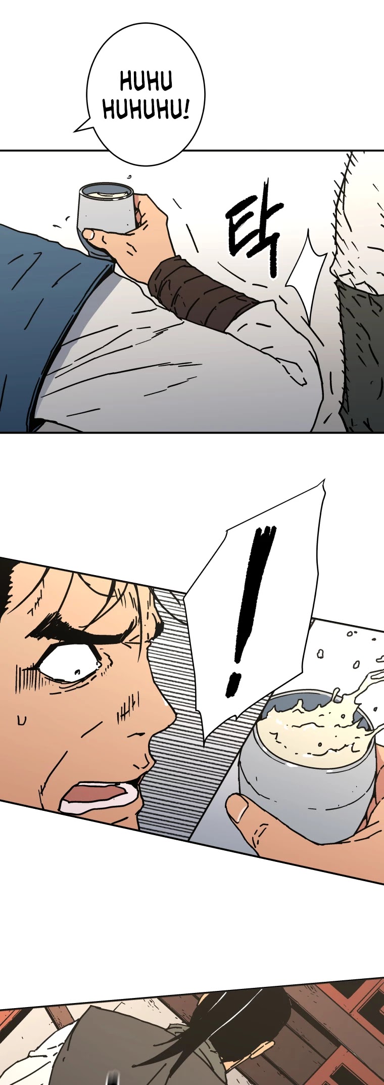 Read Peerless Dad chapter 159 image 19 on Lezhin