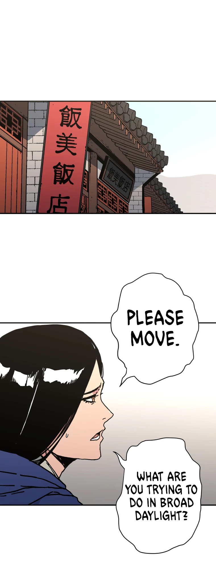 Read Peerless Dad chapter 159 image 23 on Lezhin