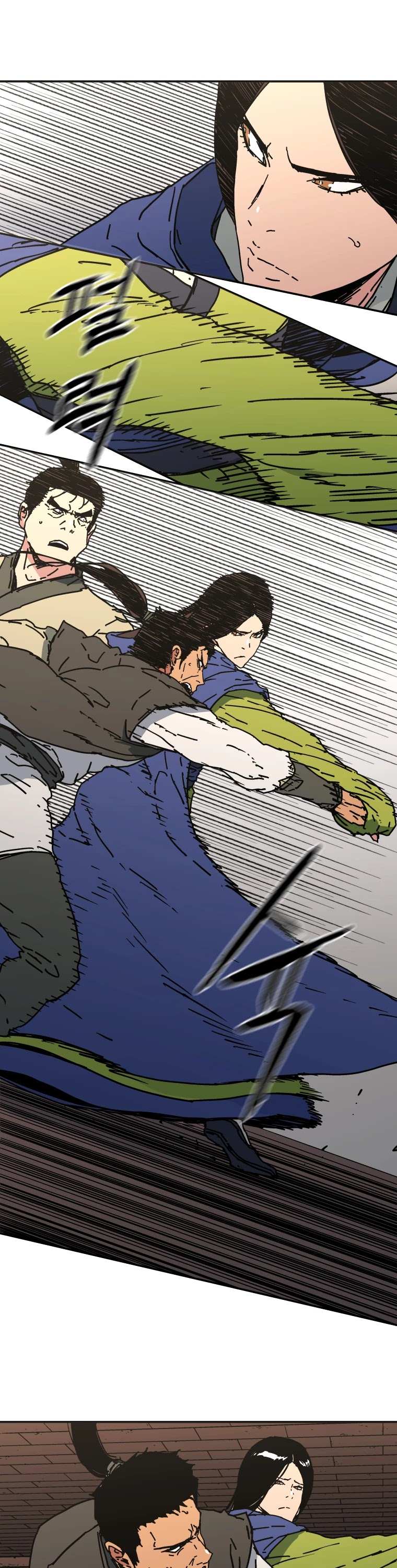 Read Peerless Dad chapter 159 image 27 on Lezhin