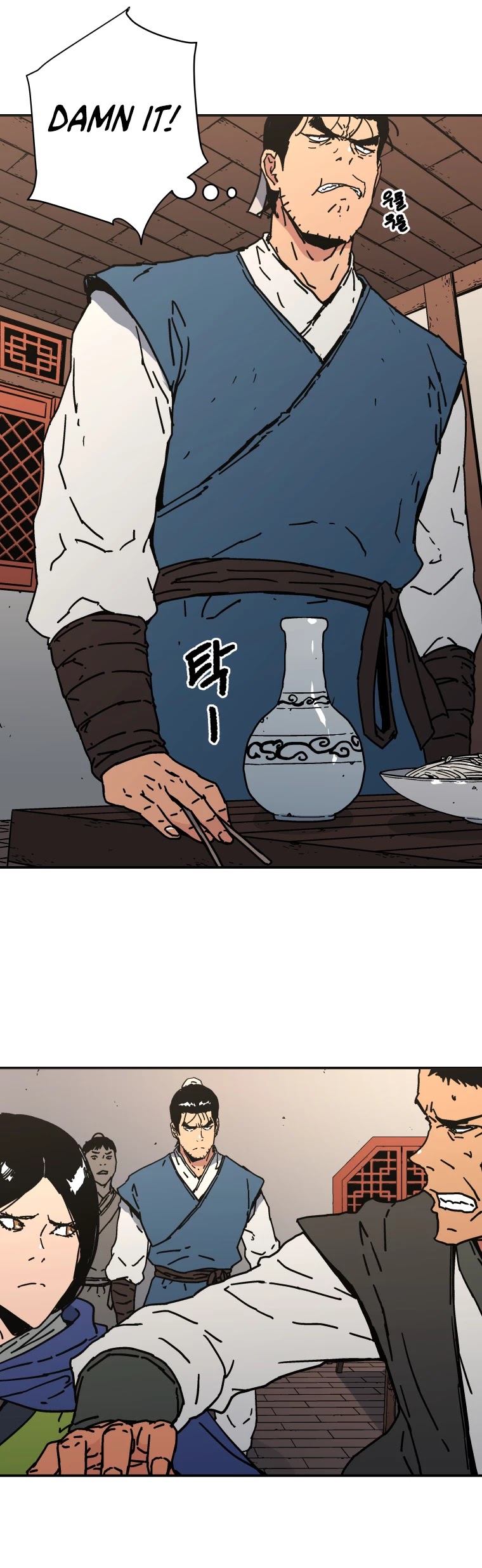 Read Peerless Dad chapter 159 image 33 on Lezhin