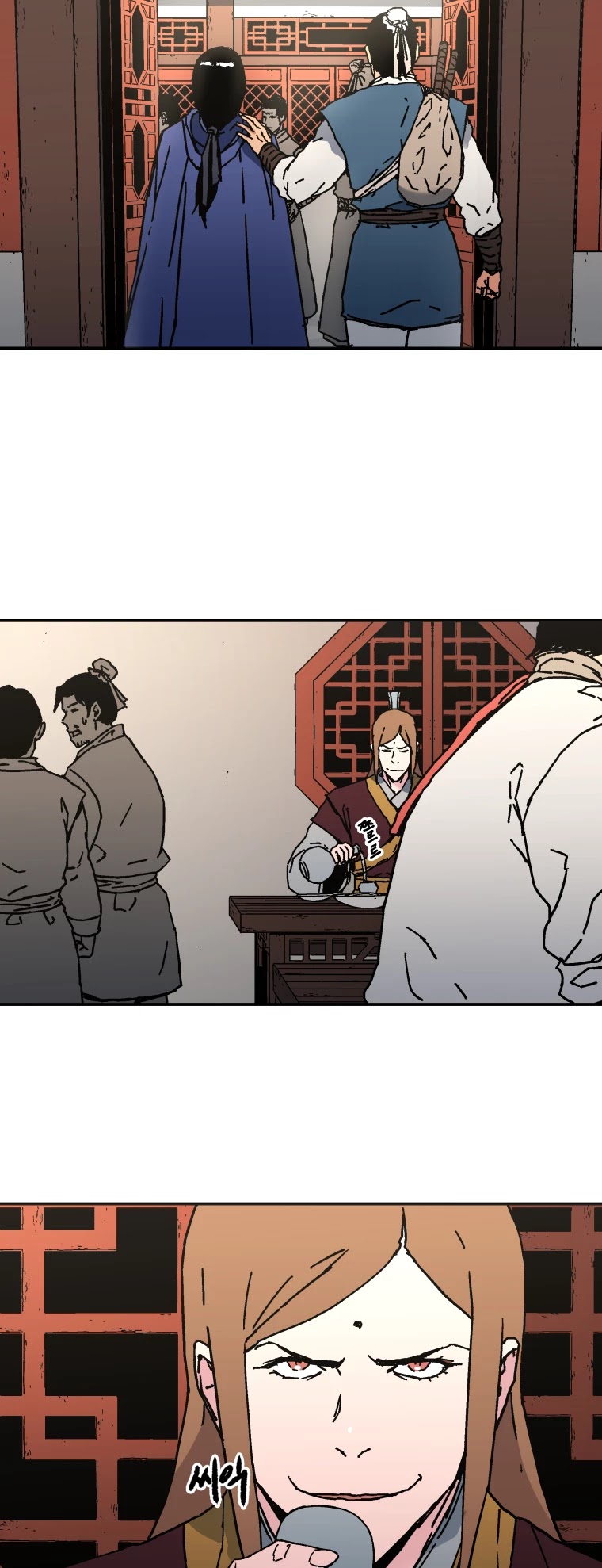 Read Peerless Dad chapter 160 image 6 on Lezhin