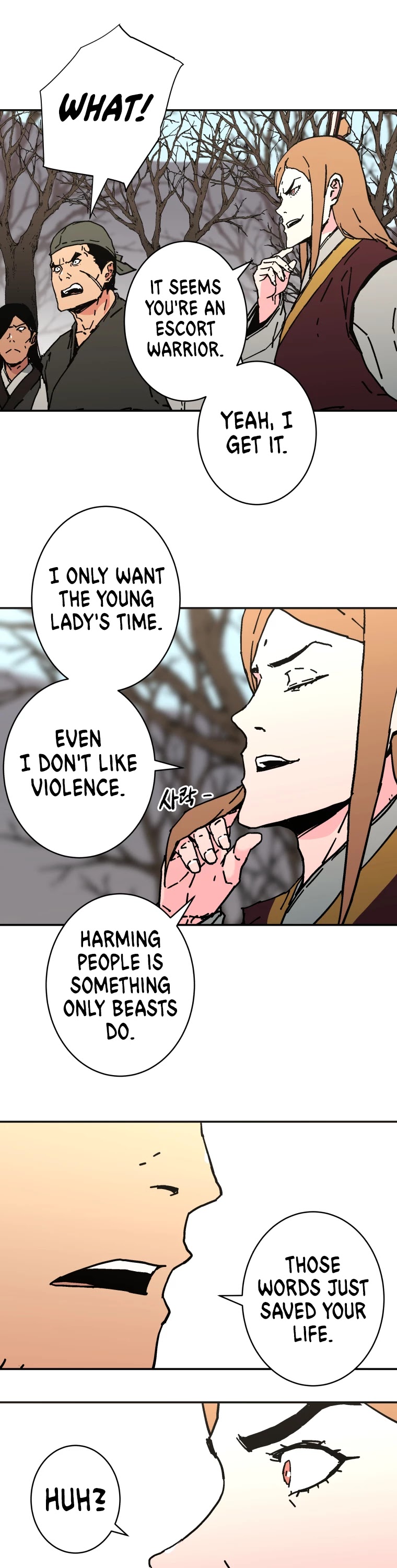 Read Peerless Dad chapter 161 image 17 on Lezhin