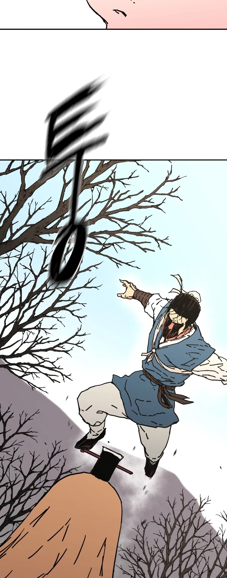 Read Peerless Dad chapter 161 image 18 on Lezhin
