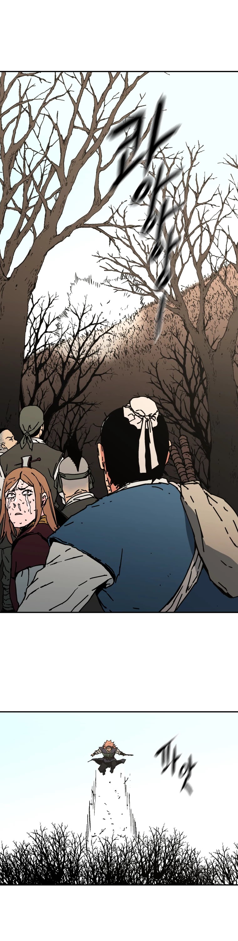 Read Peerless Dad chapter 161 image 26 on Lezhin