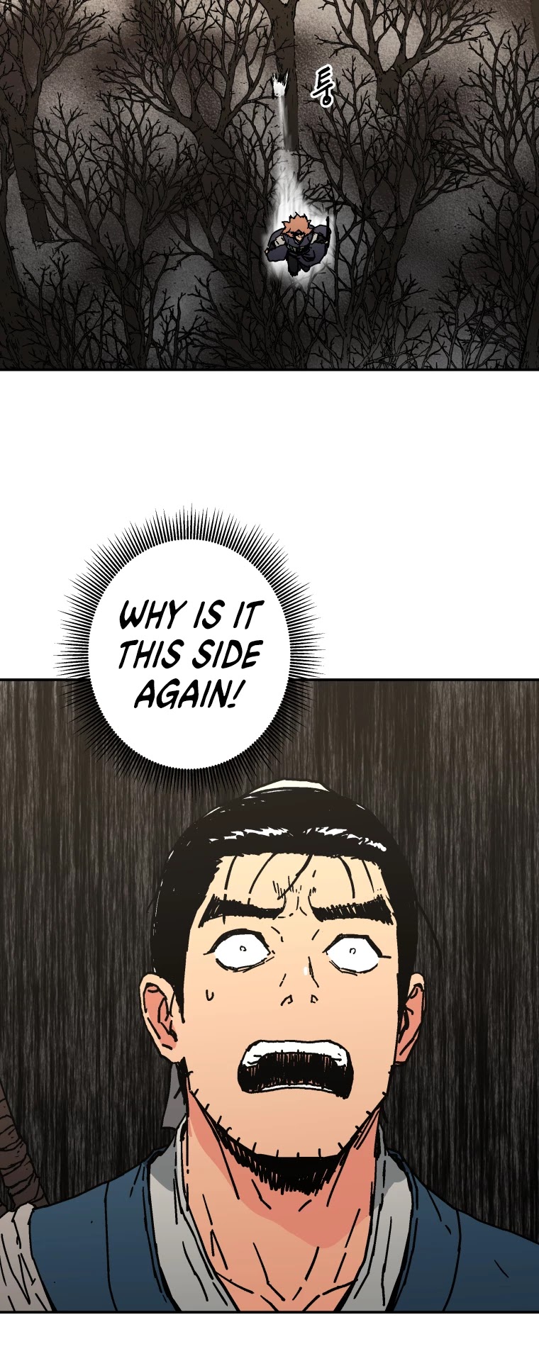 Read Peerless Dad chapter 161 image 28 on Lezhin