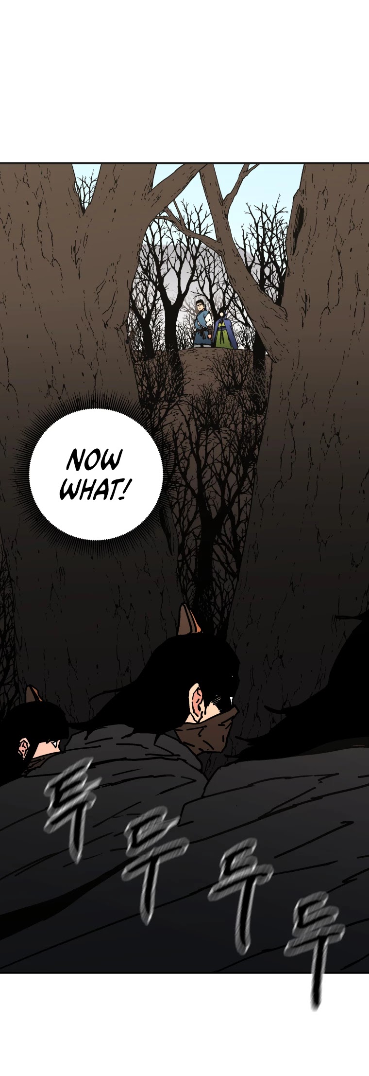 Read Peerless Dad chapter 161 image 39 on Lezhin