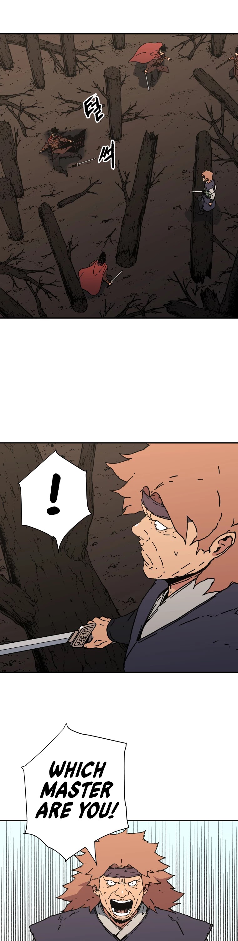 Read Peerless Dad chapter 162 image 23 on Lezhin