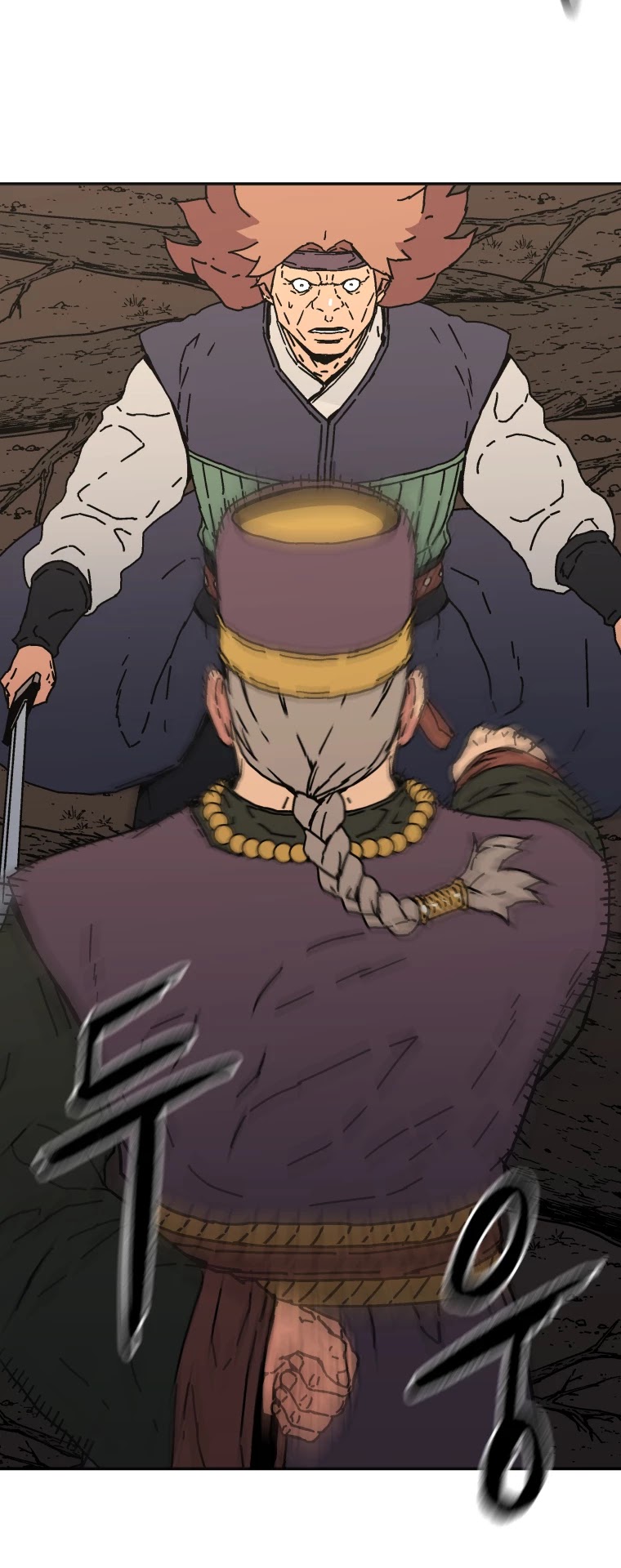 Read Peerless Dad chapter 162 image 25 on Lezhin