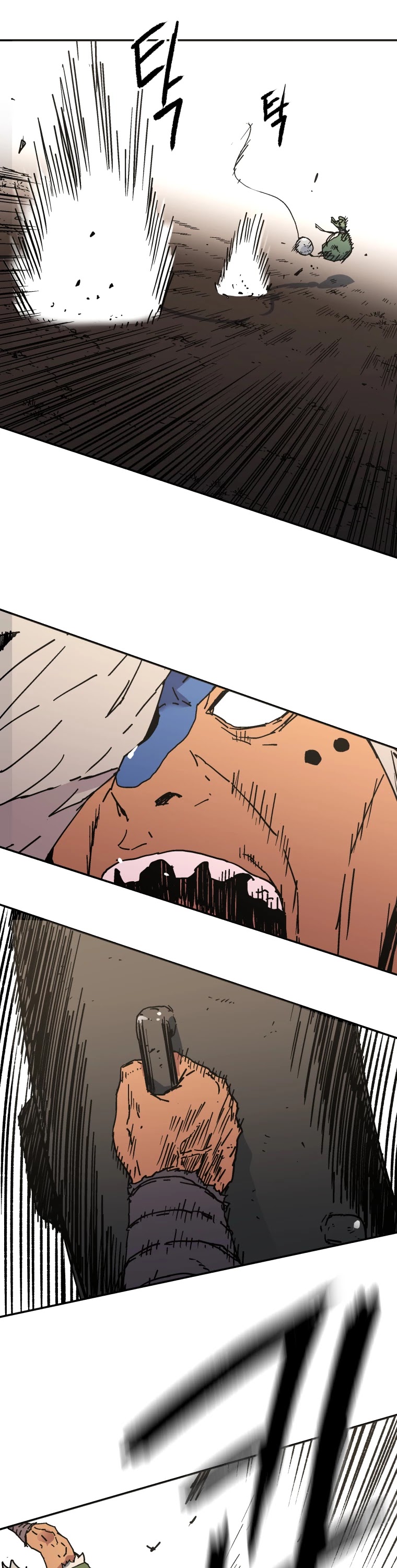 Read Peerless Dad chapter 163 image 32 on Lezhin