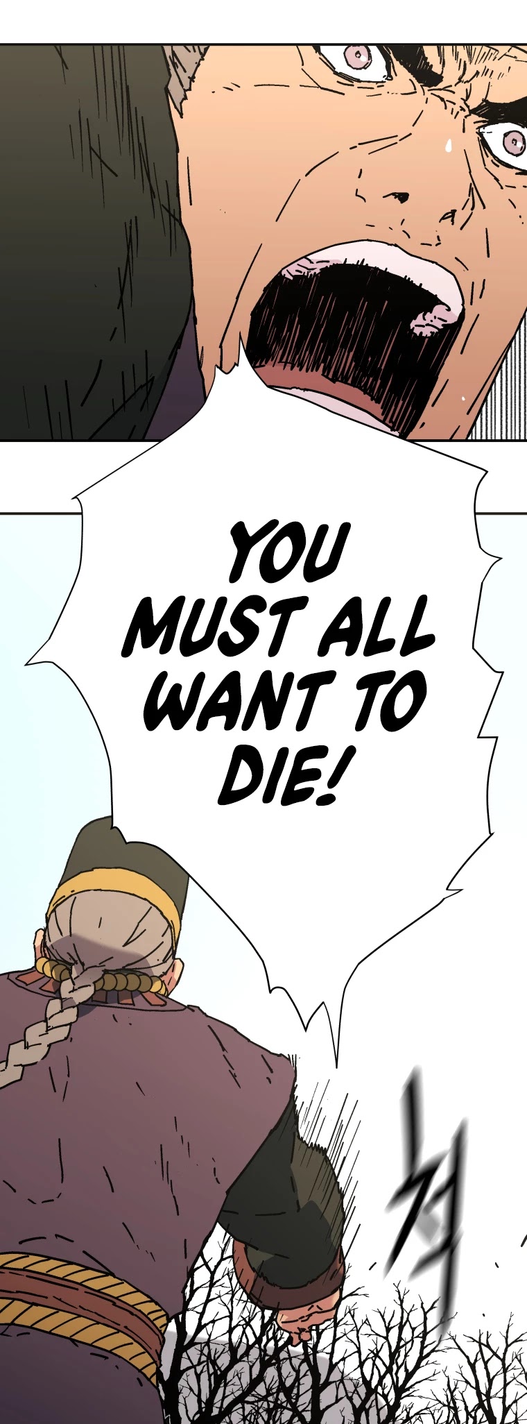 Read Peerless Dad chapter 164 image 14 on Lezhin