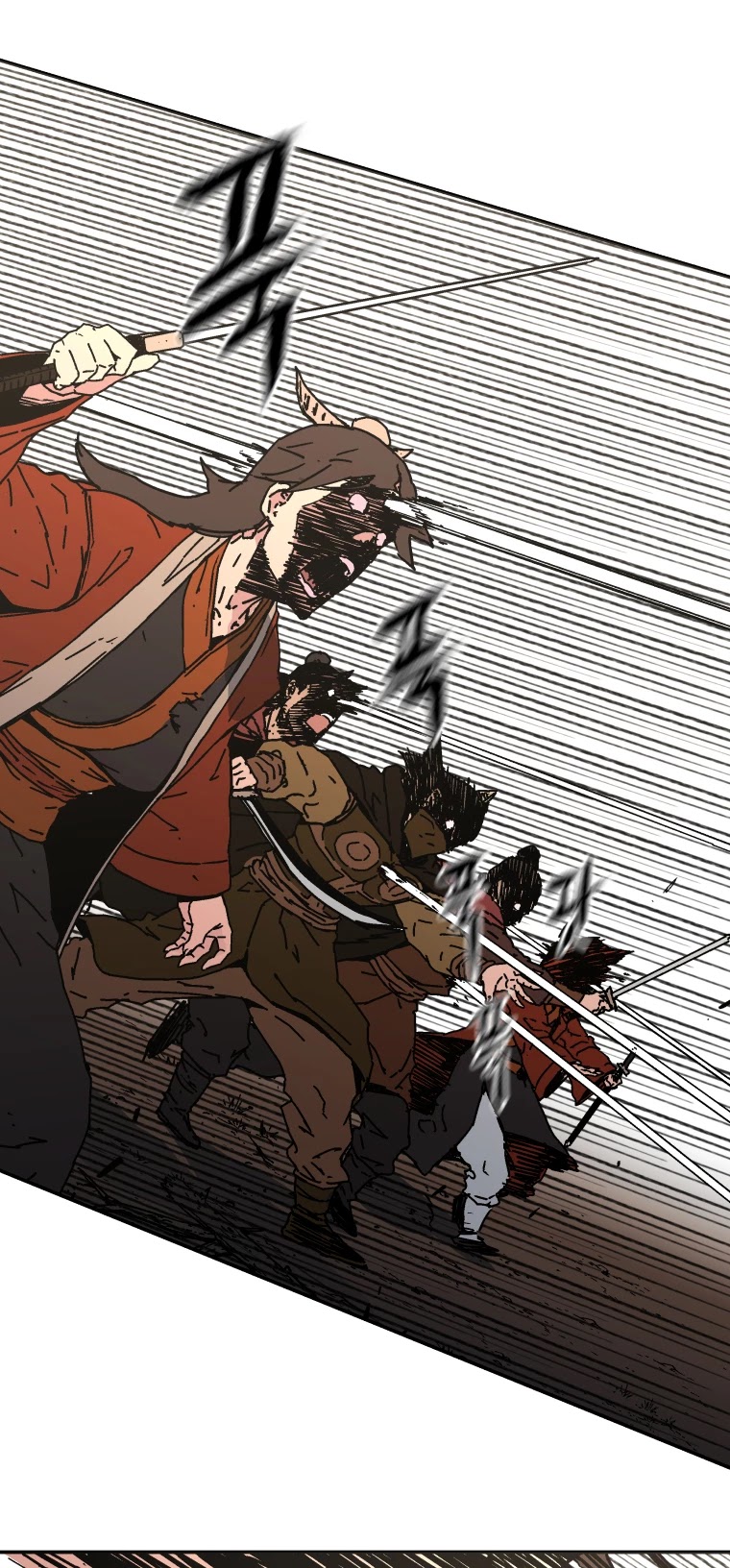 Read Peerless Dad chapter 164 image 16 on Lezhin