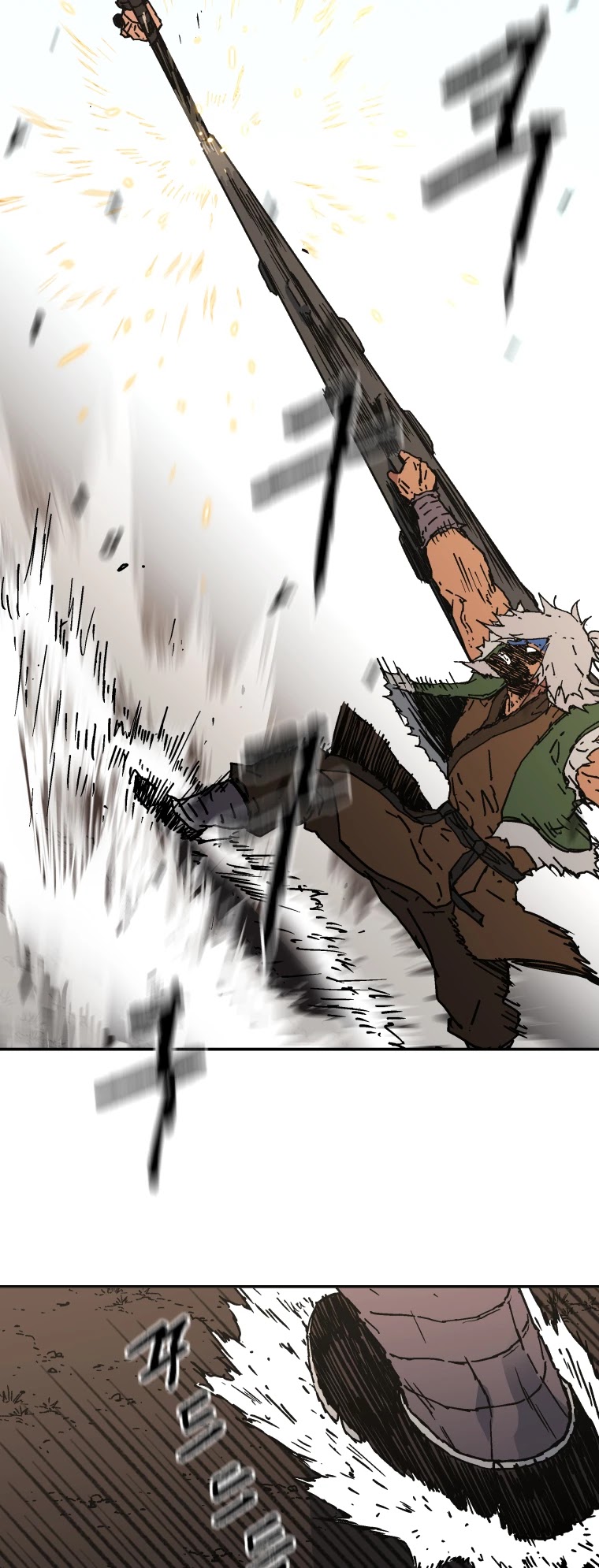 Read Peerless Dad chapter 166 image 29 on Lezhin