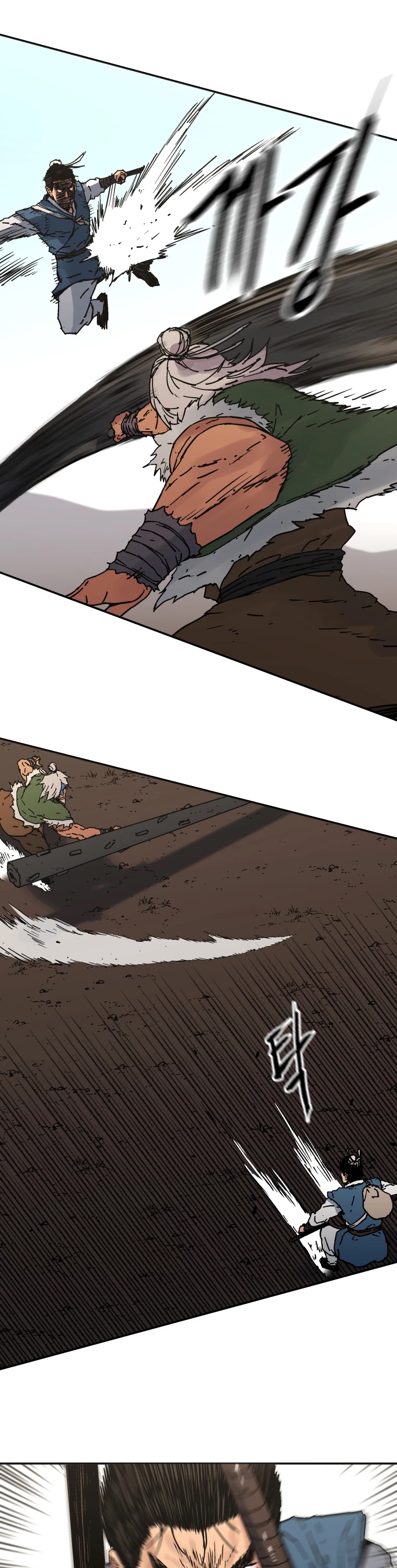 Read Peerless Dad chapter 166 image 31 on Lezhin