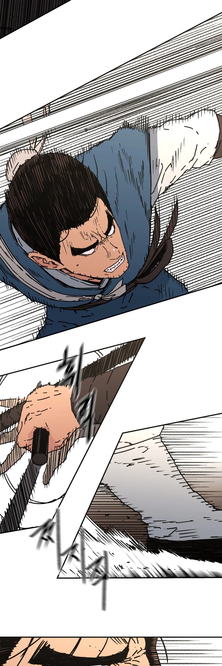 Read Peerless Dad chapter 166 image 5 on Lezhin