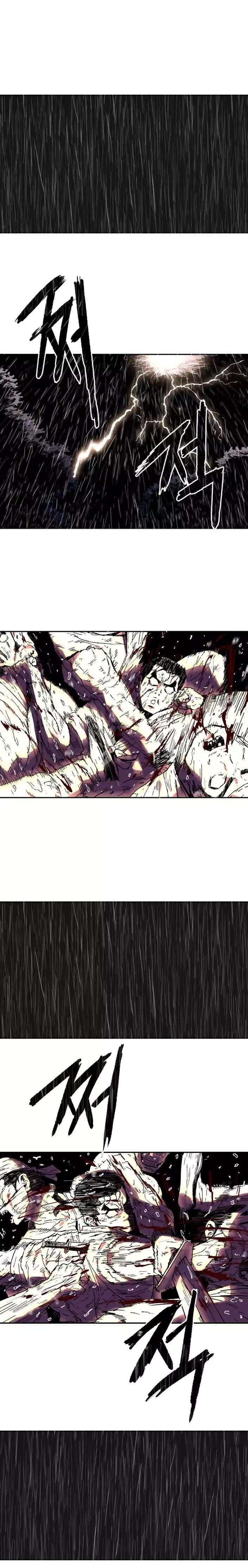 Read Peerless Dad chapter 17 image 12 on Lezhin