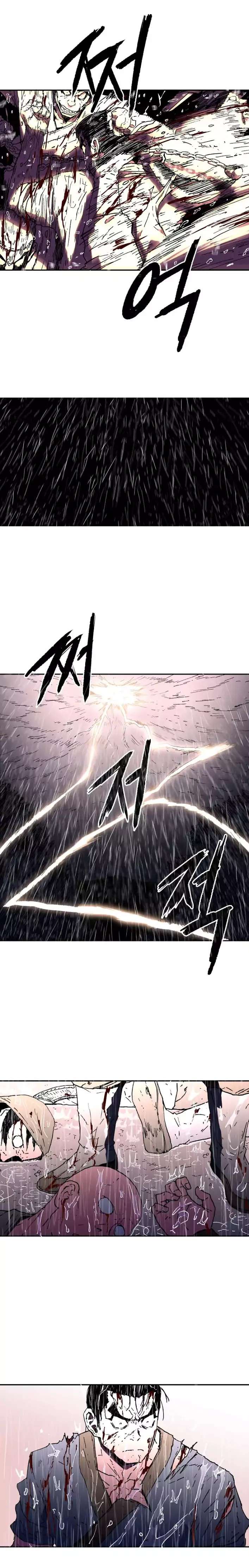 Read Peerless Dad chapter 17 image 13 on Lezhin