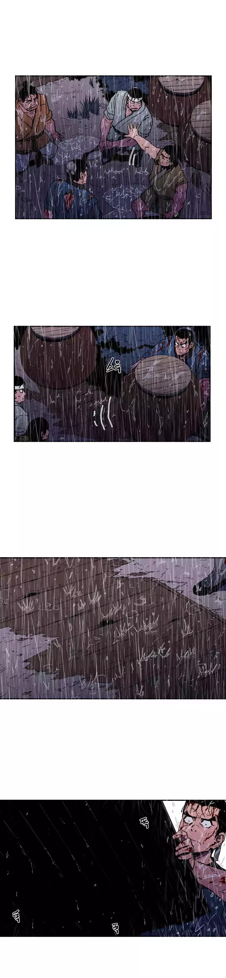 Read Peerless Dad chapter 17 image 15 on Lezhin