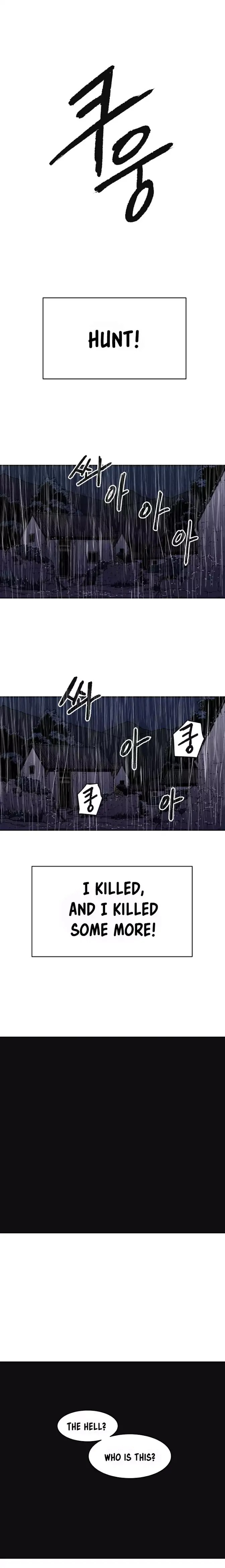 Read Peerless Dad chapter 17 image 5 on Lezhin