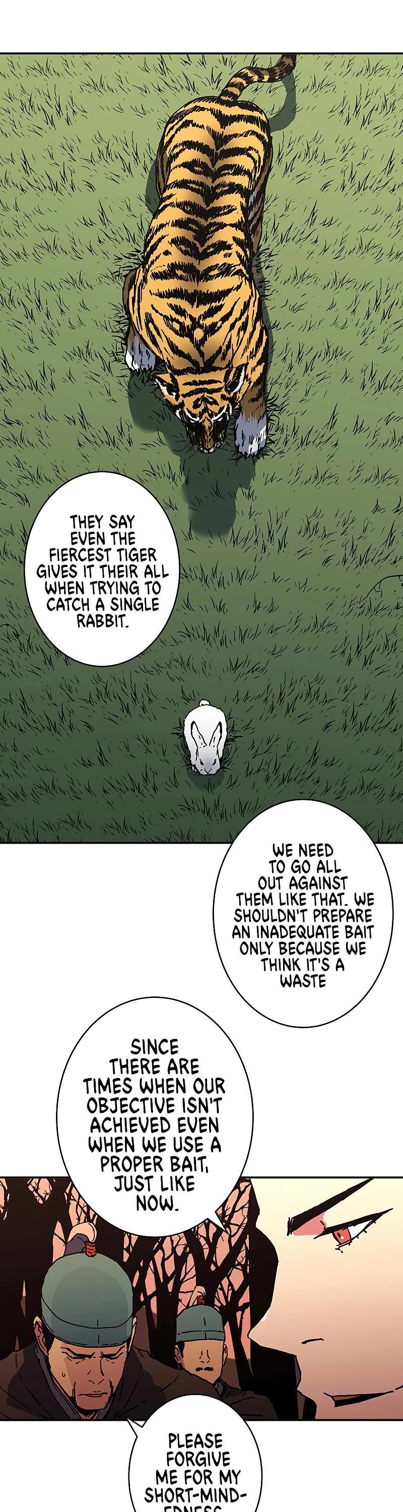 Read Peerless Dad chapter 171 image 15 on Lezhin