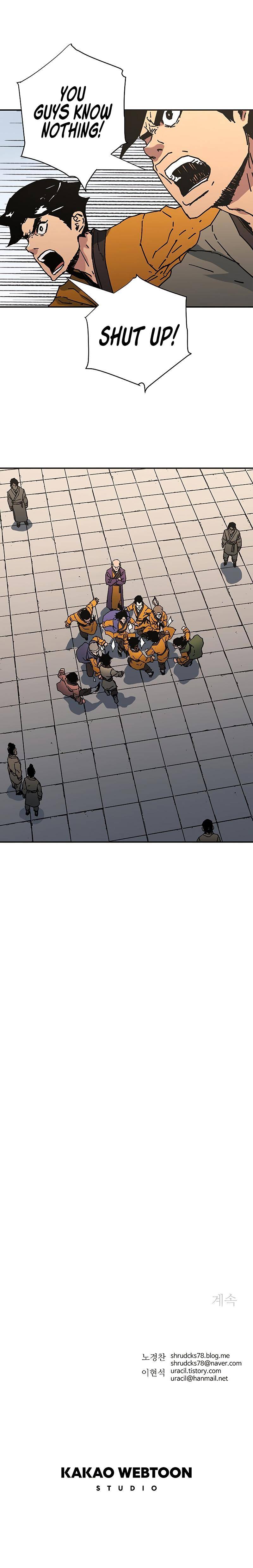 Read Peerless Dad chapter 176 image 8 on Lezhin