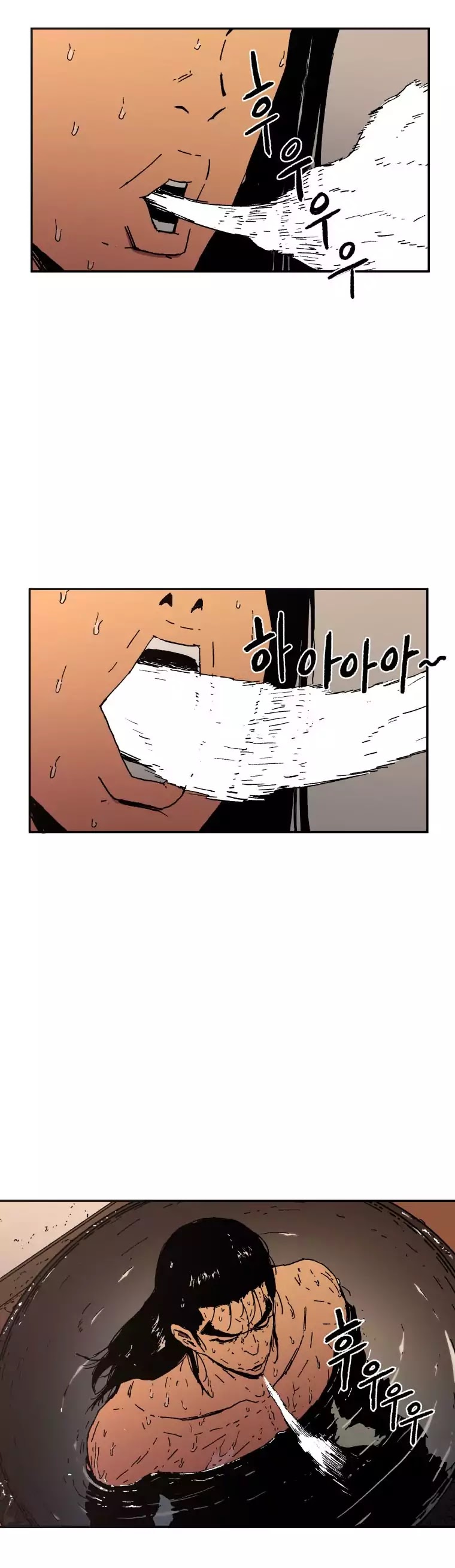 Read Peerless Dad chapter 18 image 17 on Lezhin