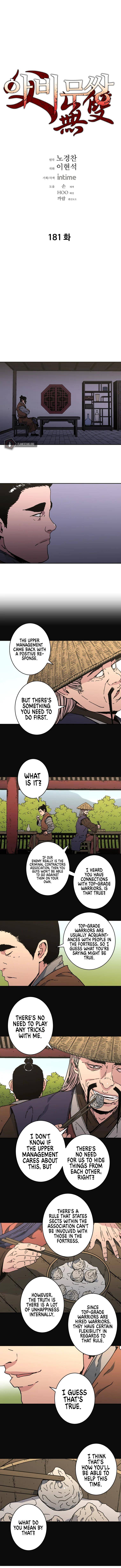 Read Peerless Dad chapter 181 image 1 on Lezhin