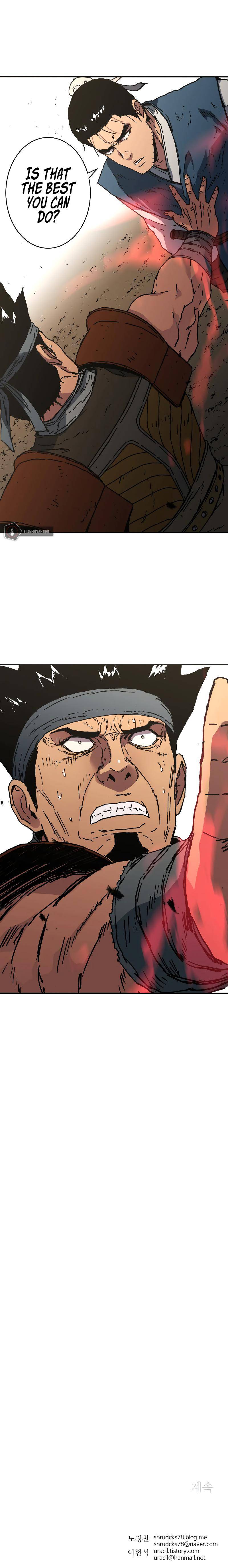 Read Peerless Dad chapter 187 image 9 on Lezhin