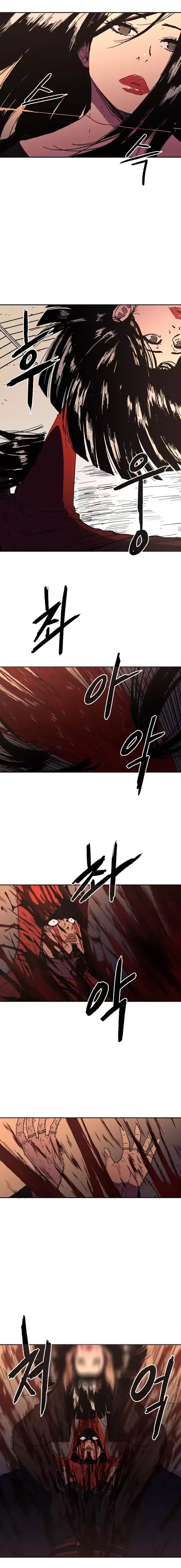 Read Peerless Dad chapter 19 image 14 on Lezhin