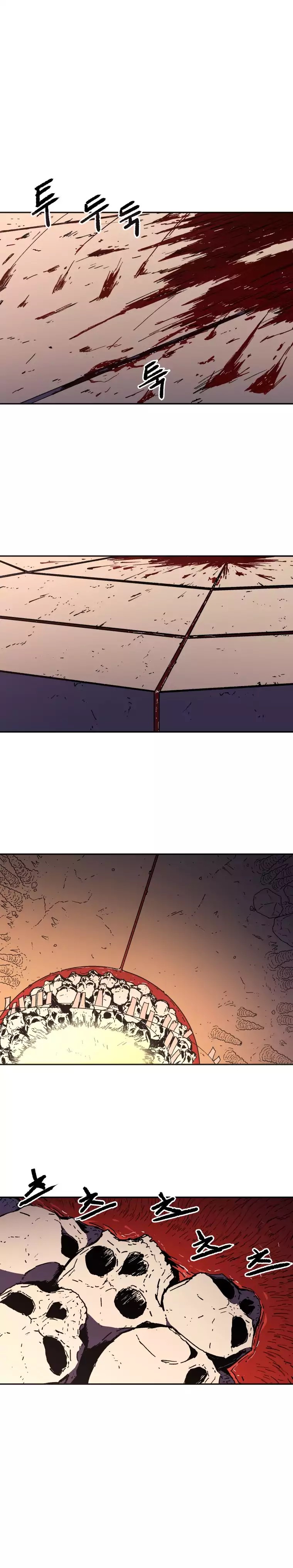 Read Peerless Dad chapter 19 image 15 on Lezhin