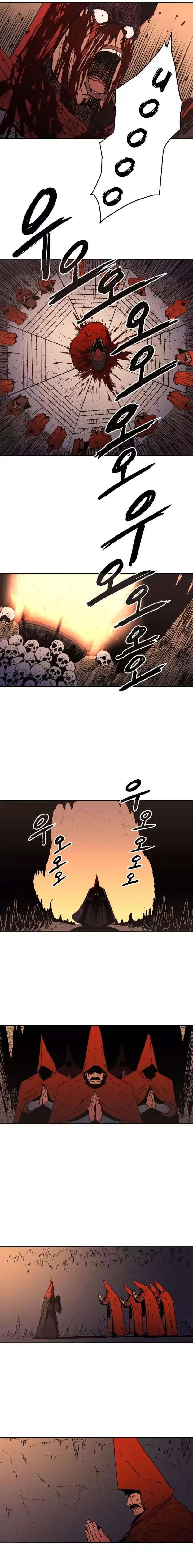 Read Peerless Dad chapter 19 image 16 on Lezhin
