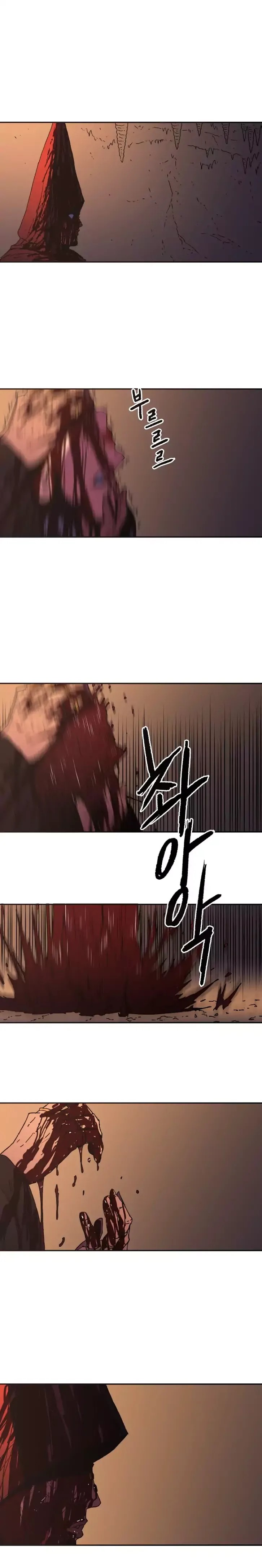 Read Peerless Dad chapter 19 image 17 on Lezhin