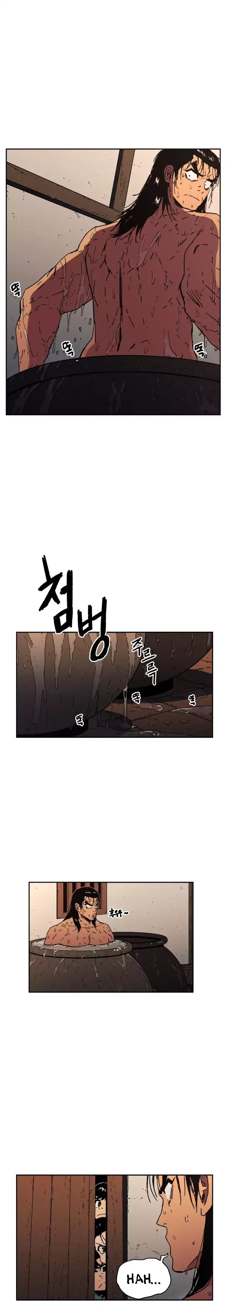 Read Peerless Dad chapter 19 image 4 on Lezhin