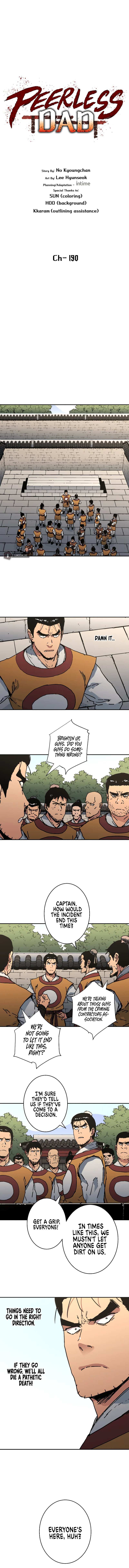 Read Peerless Dad chapter 190 image 1 on Lezhin