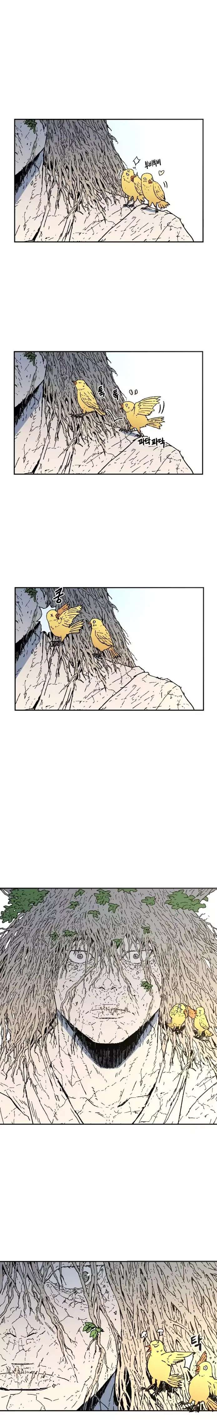 Read Peerless Dad chapter 20 image 12 on Lezhin