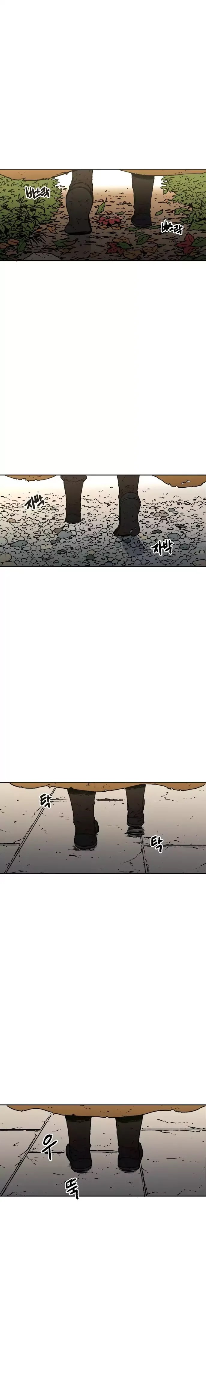 Read Peerless Dad chapter 20 image 15 on Lezhin