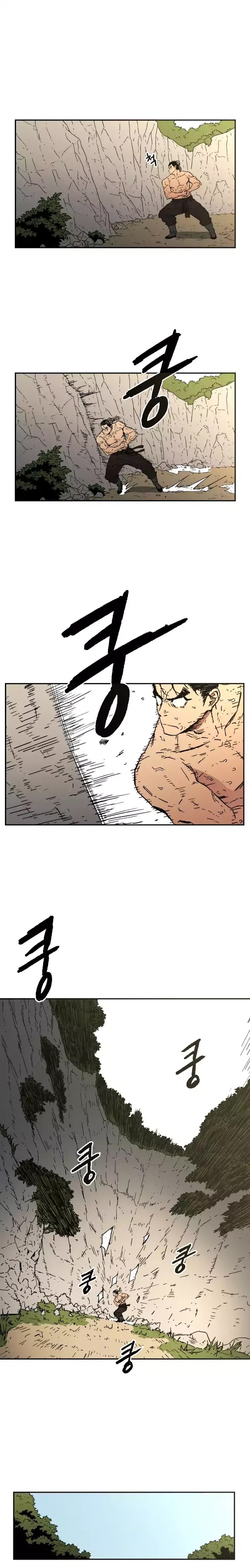 Read Peerless Dad chapter 20 image 4 on Lezhin