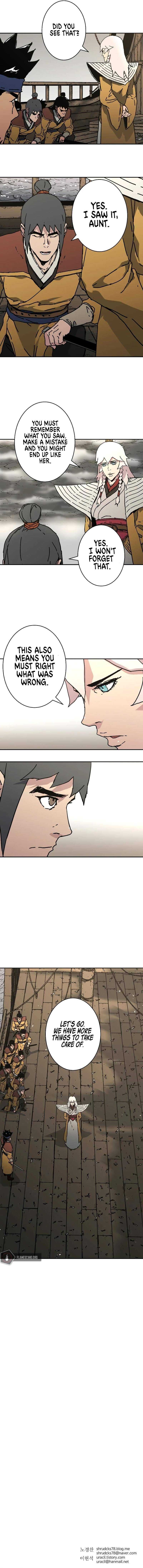 Read Peerless Dad chapter 205 image 11 on Lezhin